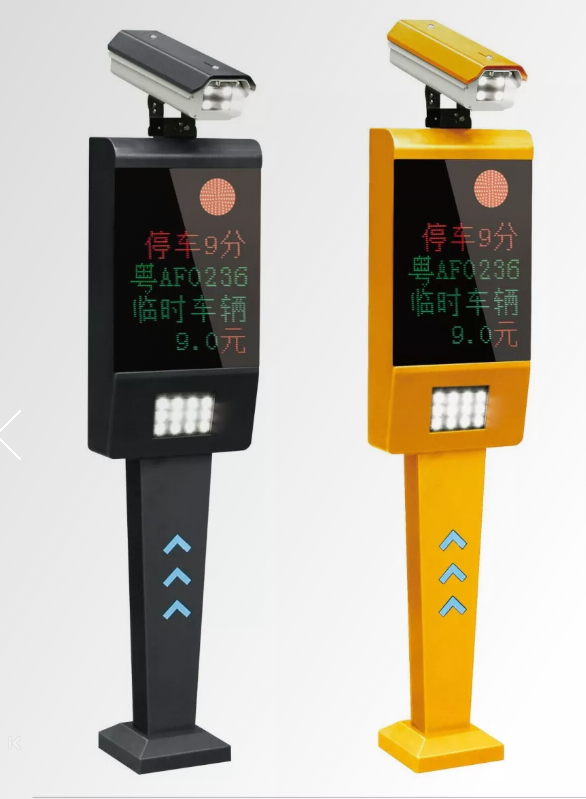 鎮(zhèn)江車牌識別 鎮(zhèn)江車牌識別